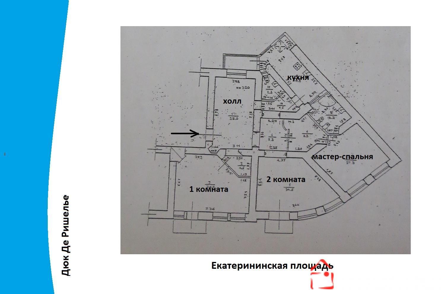 Продажа квартир Екатерининская площадь рядом с Потемкинской лестницей. ID 26518 (Фото 10)