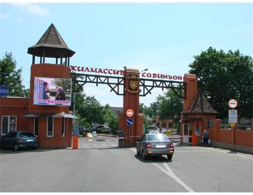 Совиньон одесса карта
