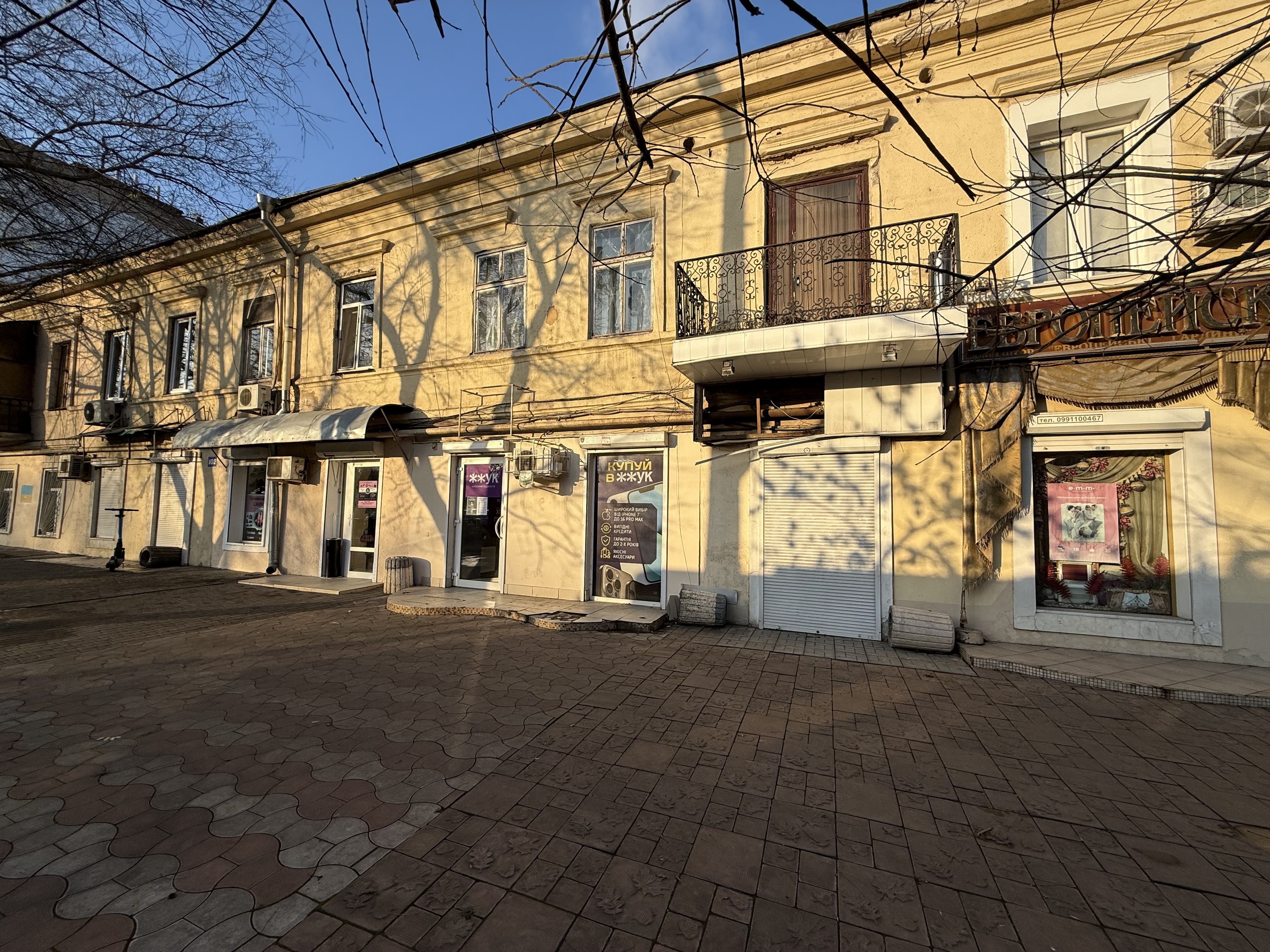 Аренда фасадного помещения под магазин, офис - 43 кв.м, Б. Арнаутская ID 53485 (Фото 3)