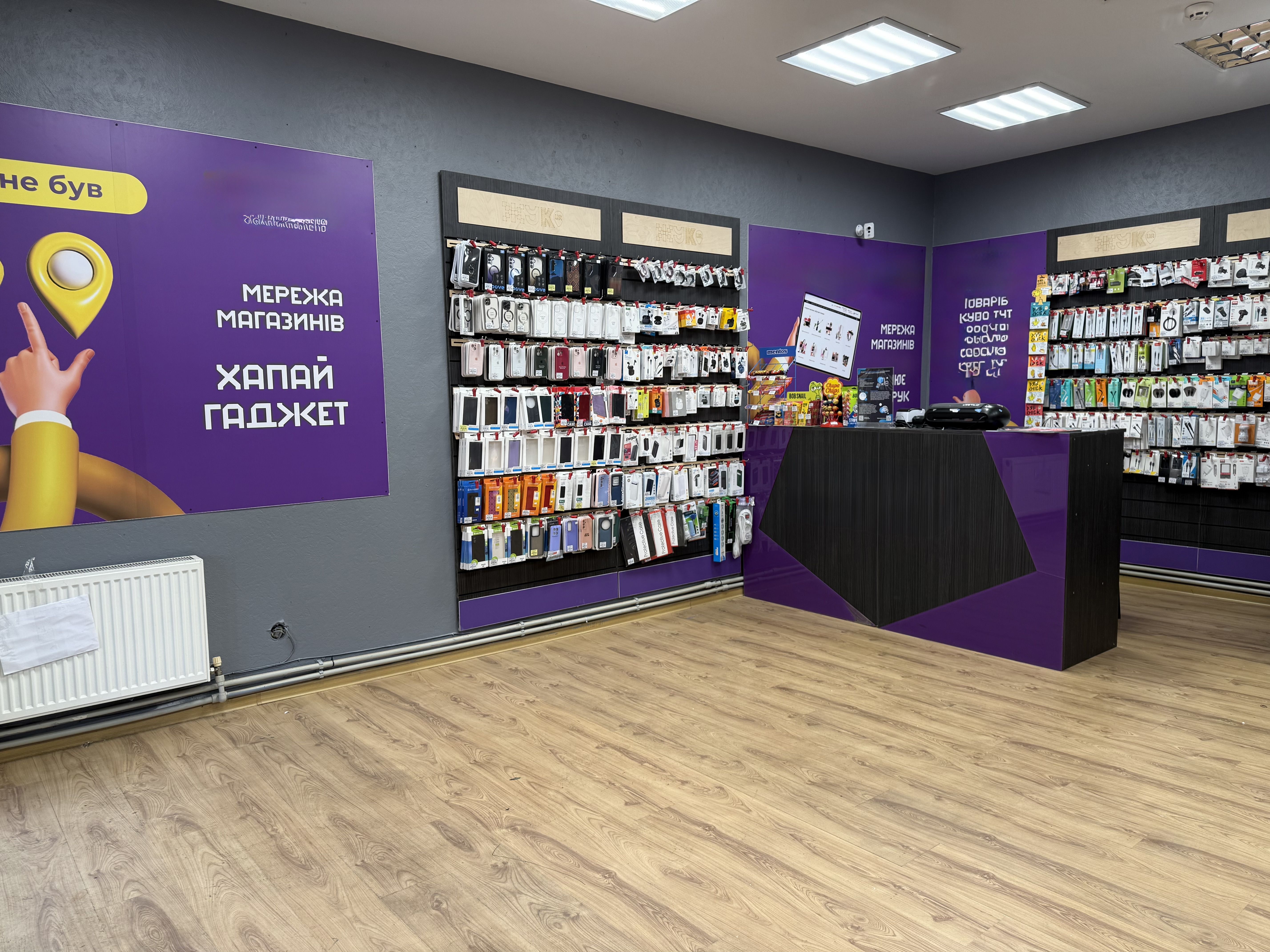 Аренда фасадного помещения под магазин, офис - 43 кв.м, Б. Арнаутская ID 53485 (Фото 1)