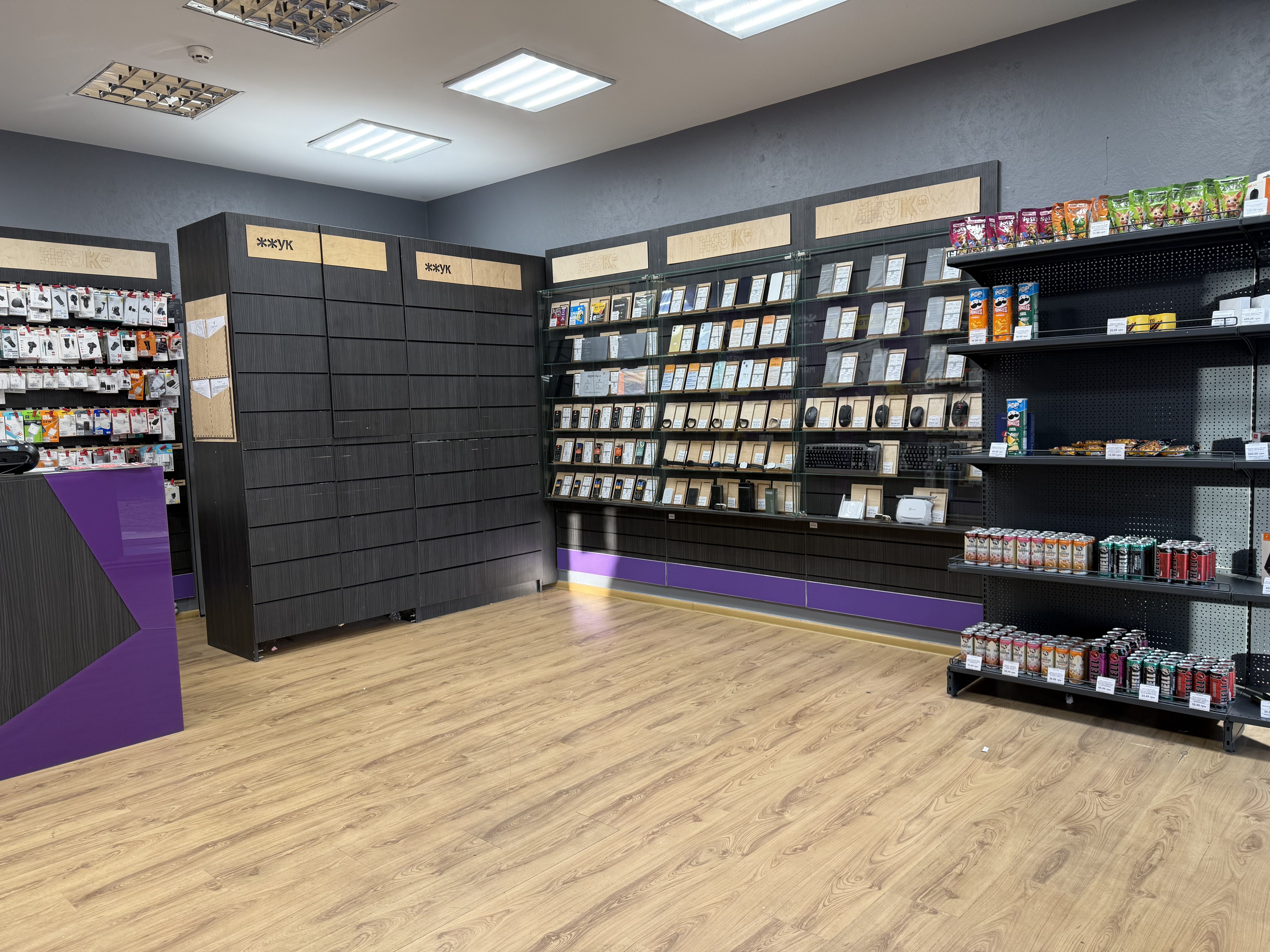 Аренда фасадного помещения под магазин, офис - 43 кв.м, Б. Арнаутская ID 53485 (Фото 2)