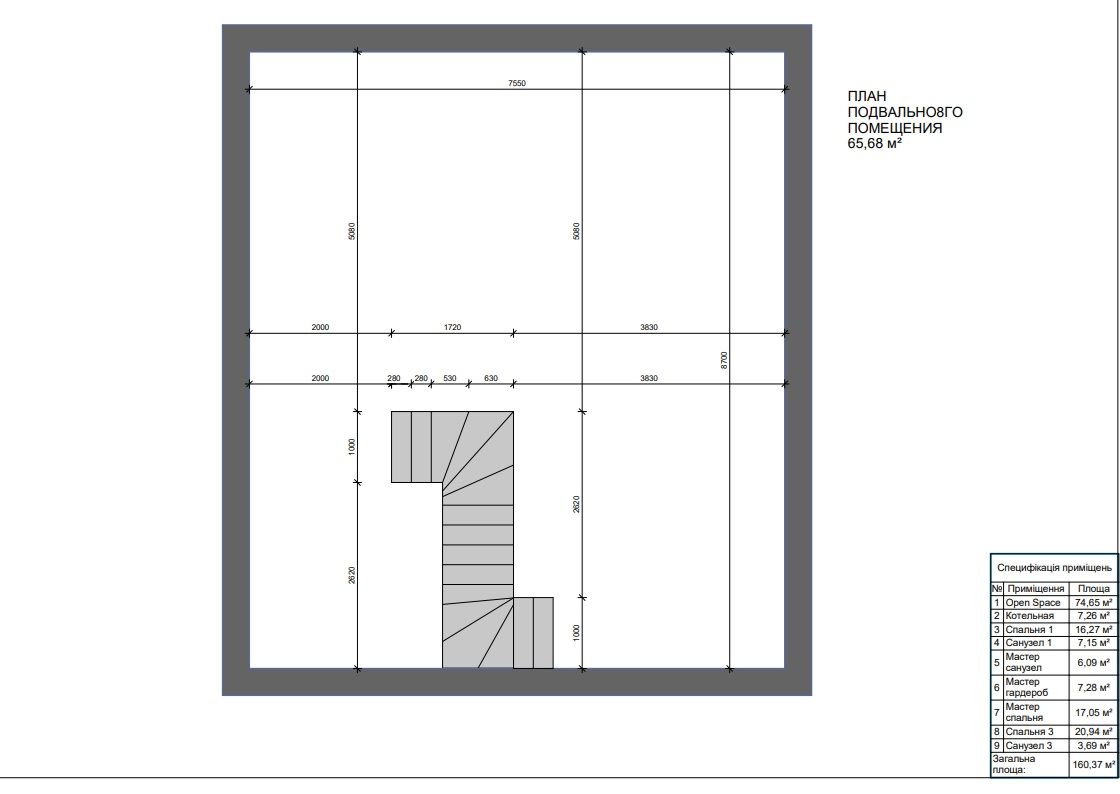 Новый одноэтажный дом в ЖМ "Дайберг" с рассрочкой до 18 месяцев.  ID 53943 (Фото 9)