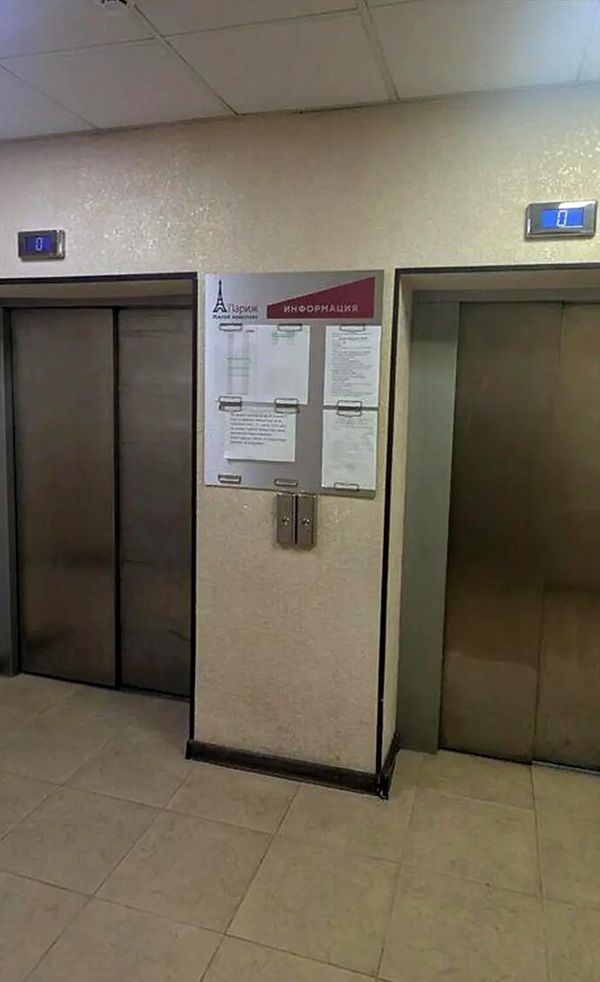 Квартира с ремонтом у моря, ЖК «Париж», Французский б-р, под программы ID 53963 (Фото 10)