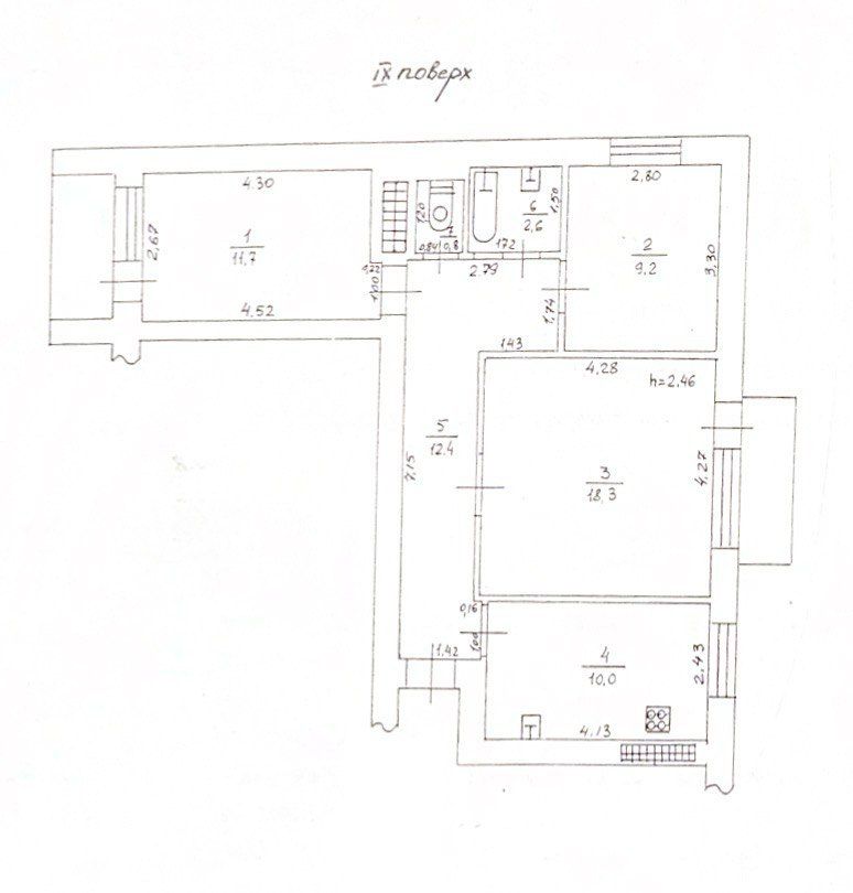 Продается 3-х комнатная квартира на 3 ст. Б. Фонтана. Госпрограммы. ID 54010 (Фото 3)