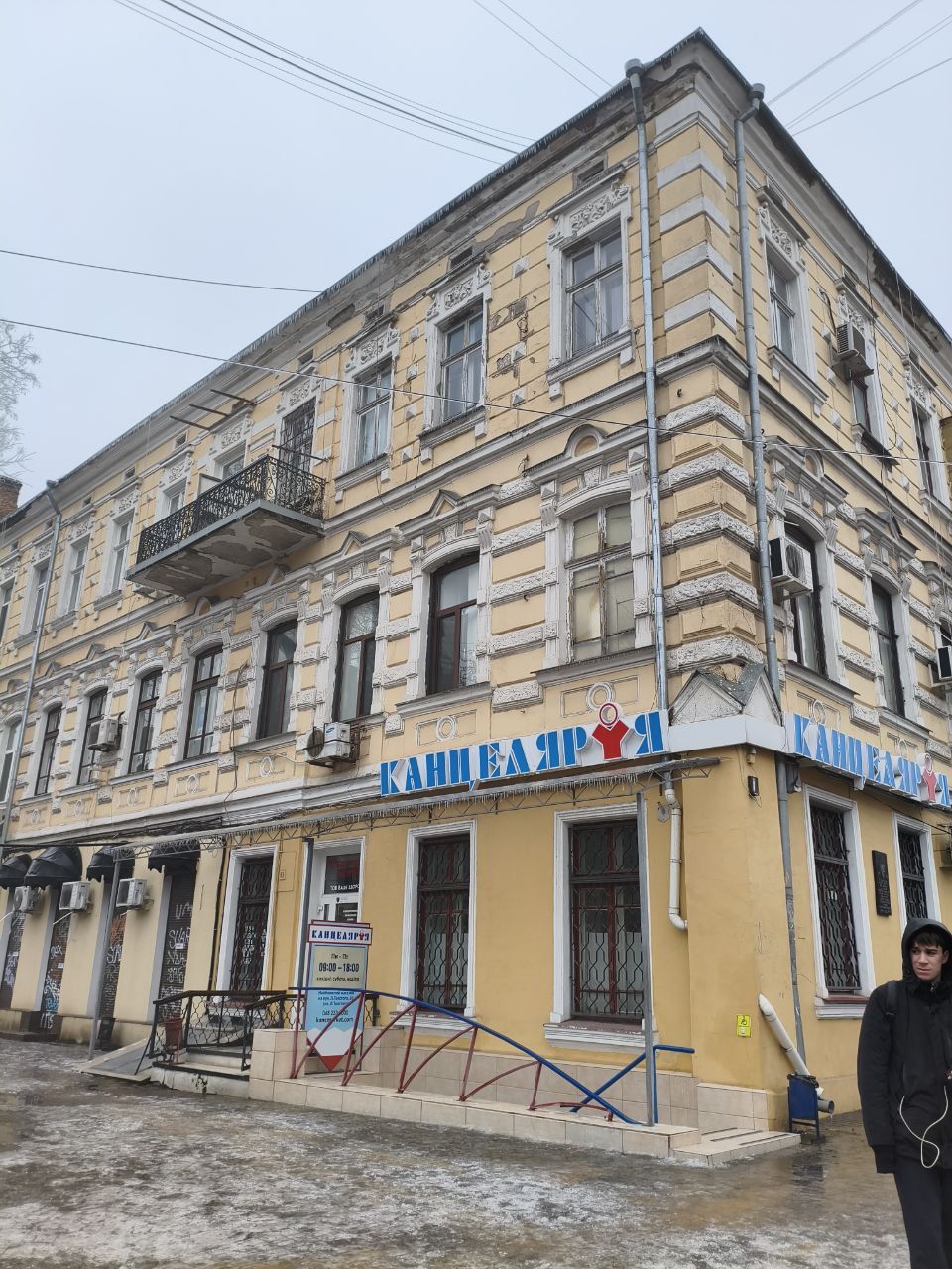 Продается квартира в историческом центре на ул. Новосельского ID 53937 (Фото 1)