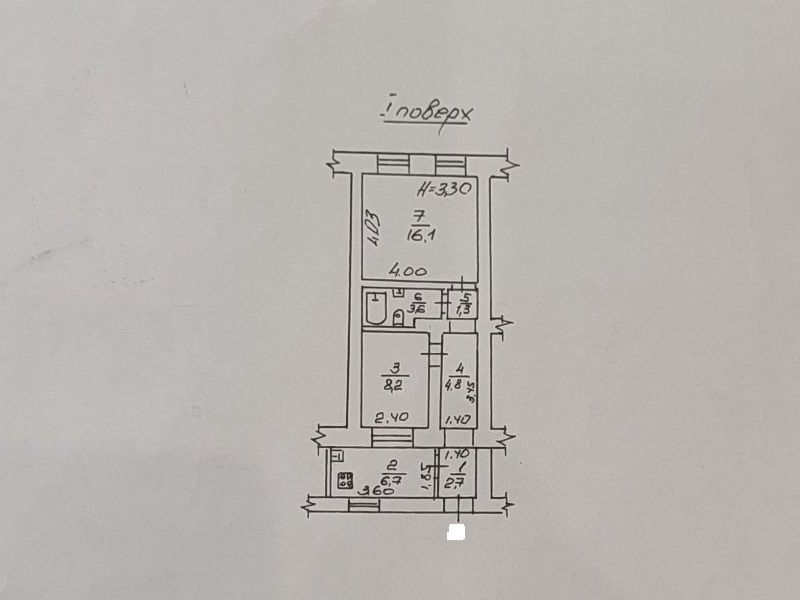 В продаже 2-комнатная квартира в центре Одессы | район Кирхи ID 54042 (Фото 17)