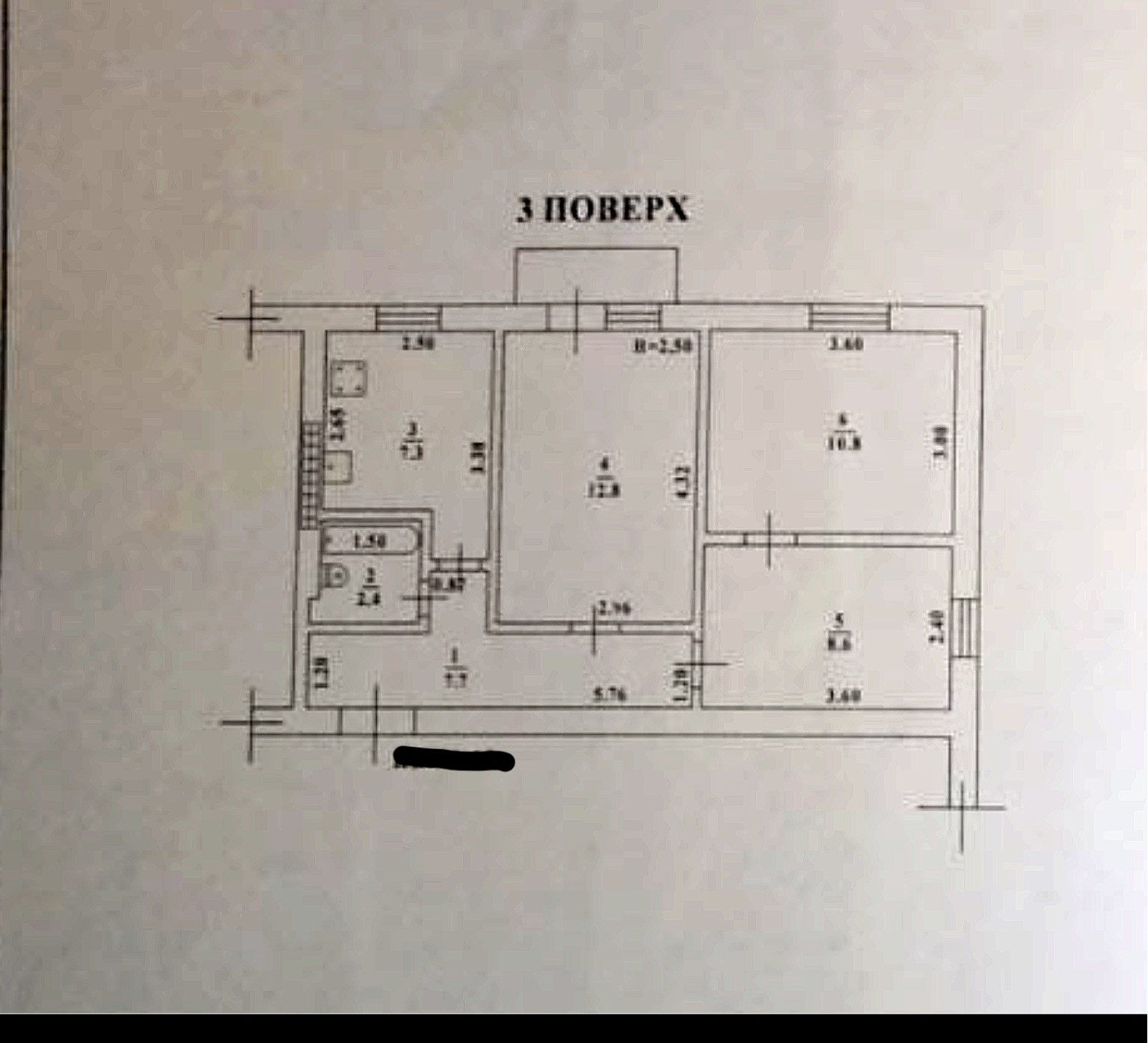 3-комнатная квартира 50 м² на ул. Лунина — лучшая цена в районе! ID 54099 (Фото 5)