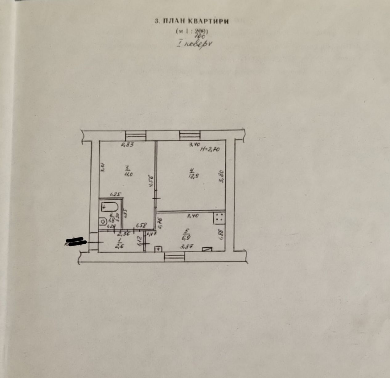 Выгодная цена. Квартира 35 кв. м. Музкомедия  ID 54138 (Фото 11)