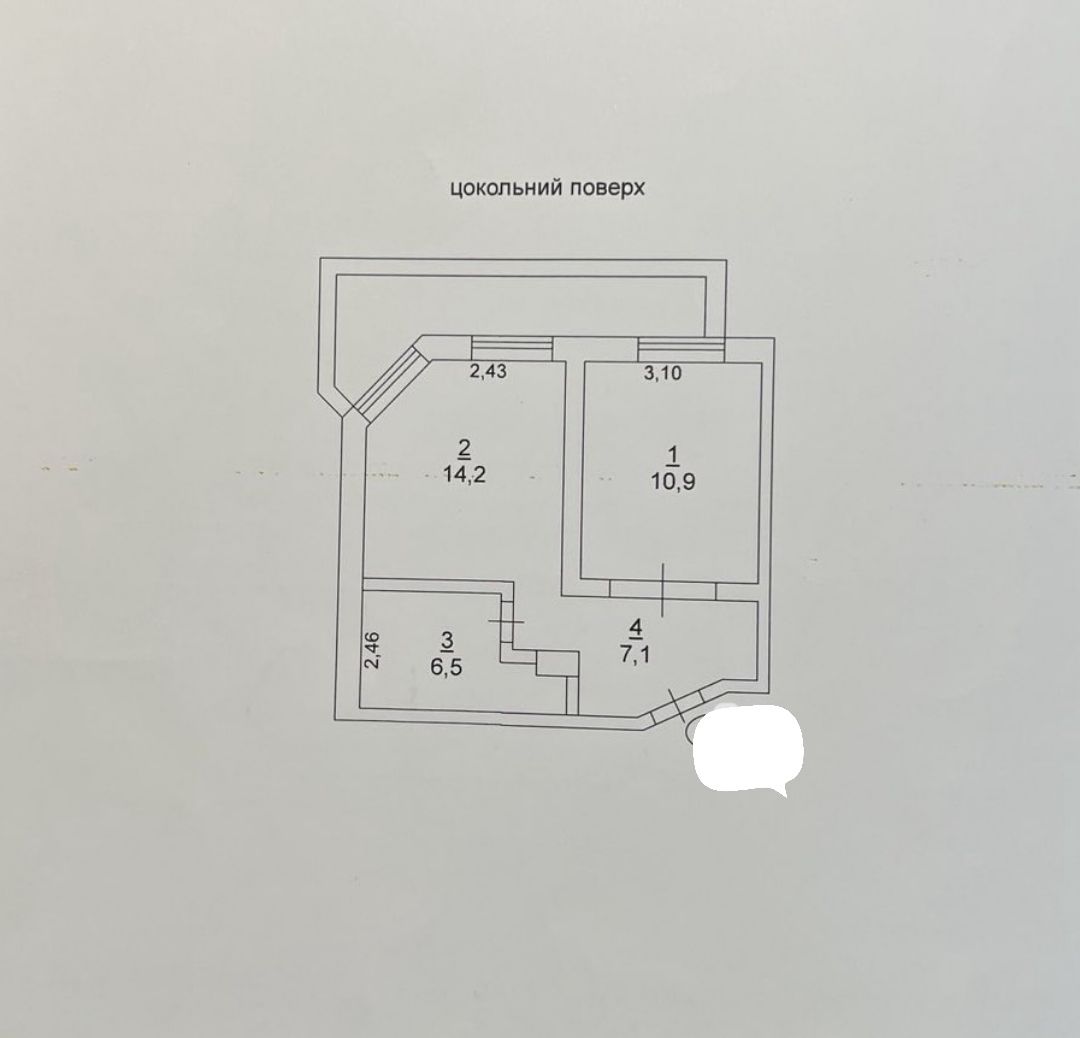 Продам офис с ремонтом в ЖК "Маршал Сити" ID 53653 (Фото 7)