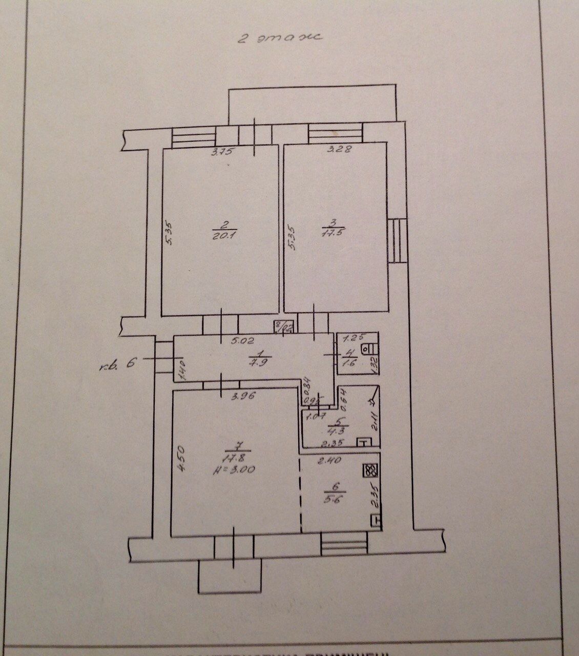 Сдам 2х комнатную квартиру на Пастера ID 54149 (Фото 13)