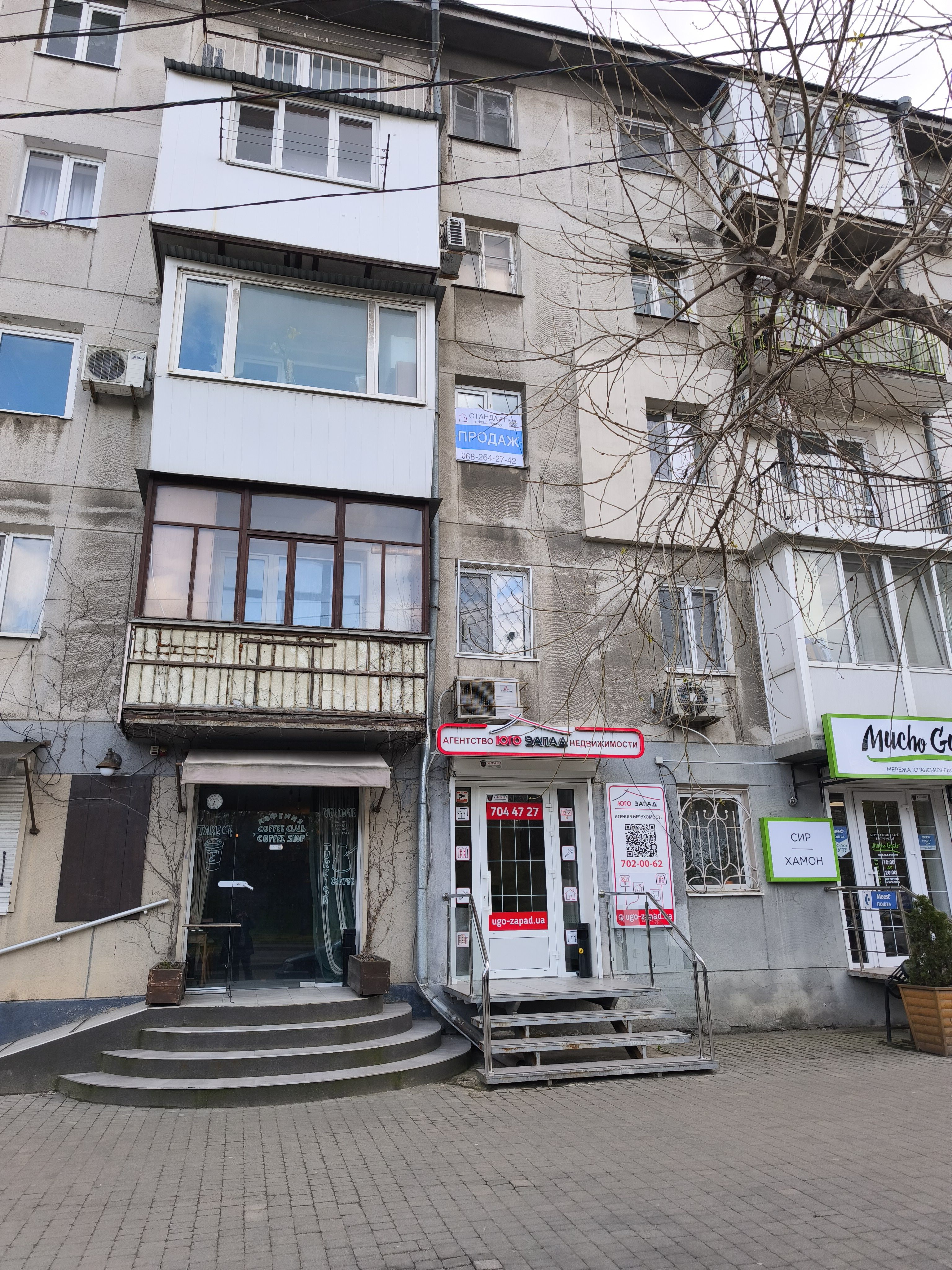 Двухкомнатная квартира на пр. Шевченко/Гагарина. Без Комиссии  ID 54160 (Фото 7)