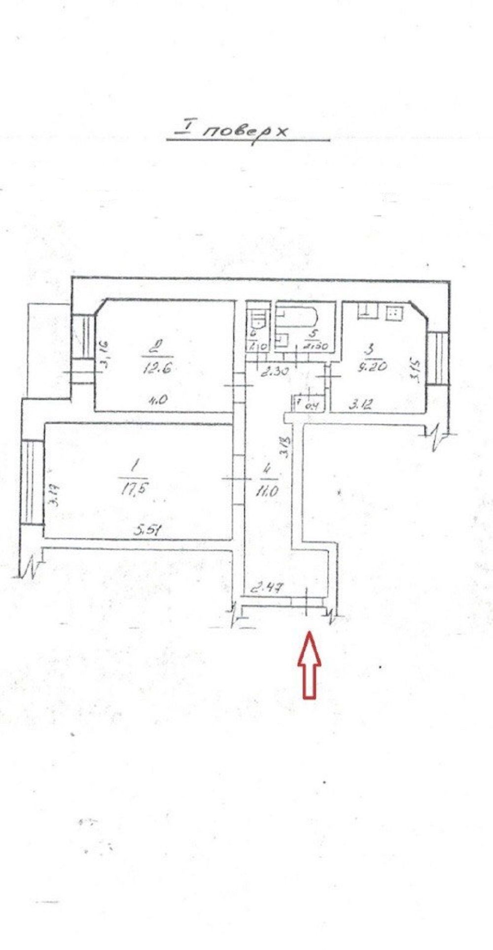 Продаётся 2-комнатная квартира 55 кв.м на ул. Академика Вильямса  ID 54206 (Фото 6)