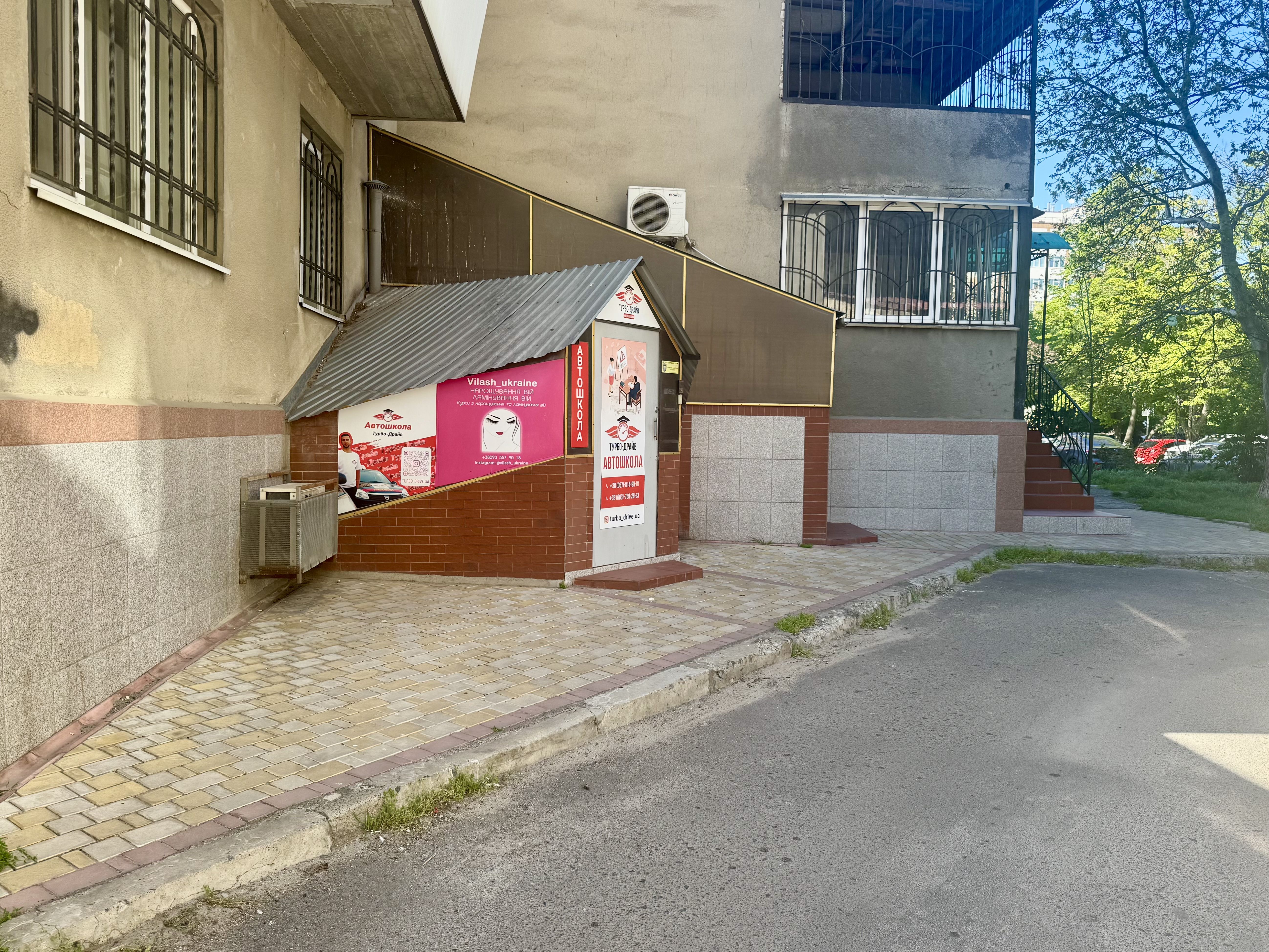 Аренда офиса 90 м² с ремонтом по ул Михайловской / Мельницкой  ID 54114 (Фото 11)